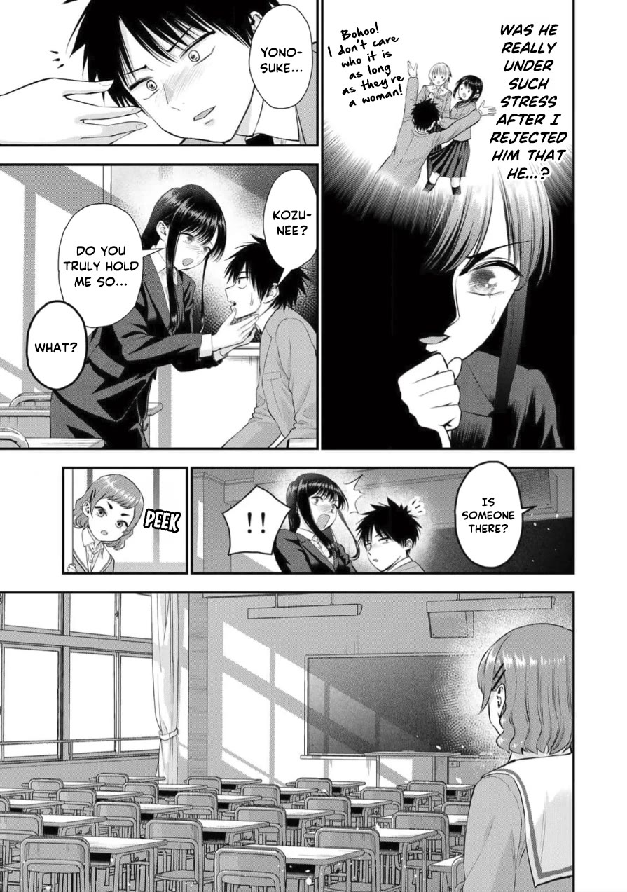 Osananajimi to wa Romcom ni Naranai chapter 150 page 7
