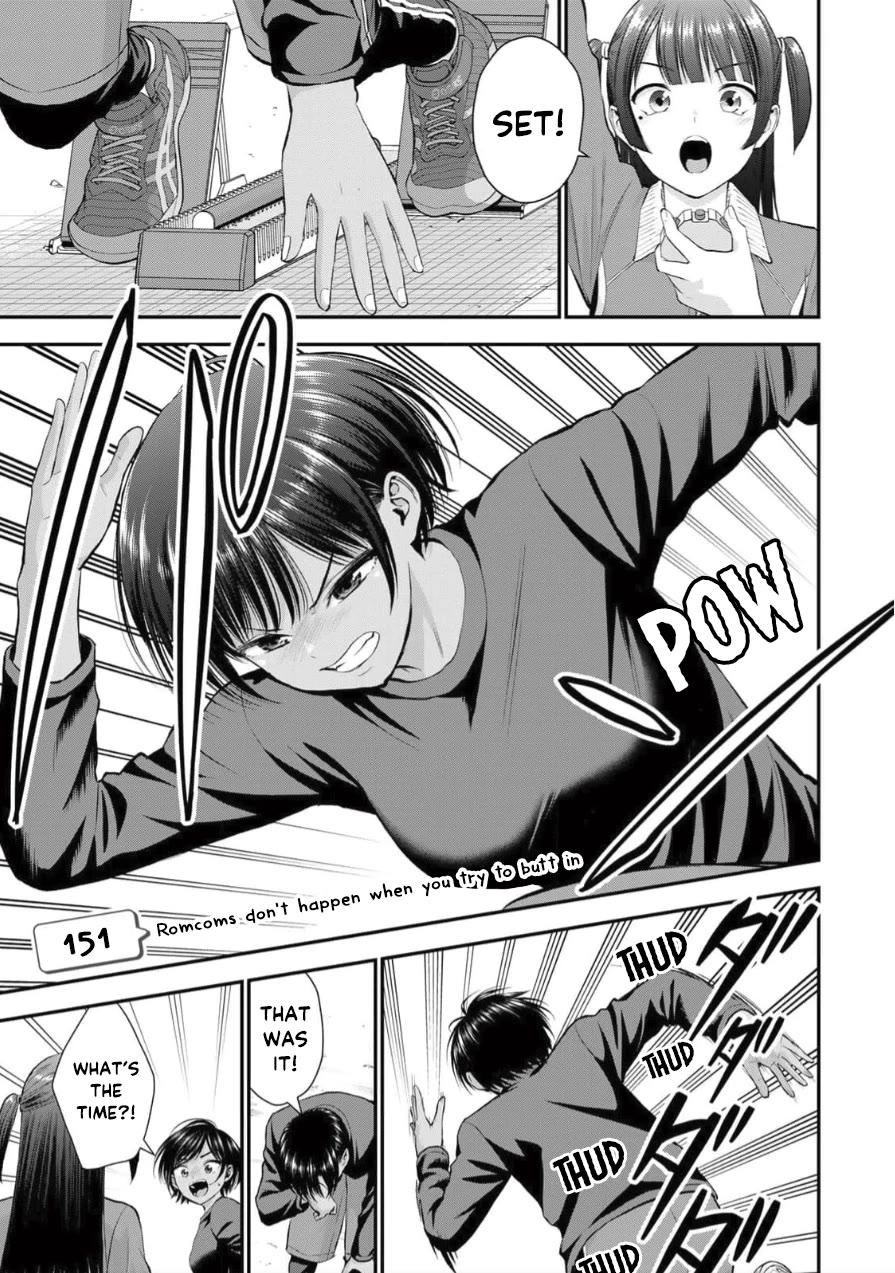 Osananajimi to wa Romcom ni Naranai chapter 151 page 1