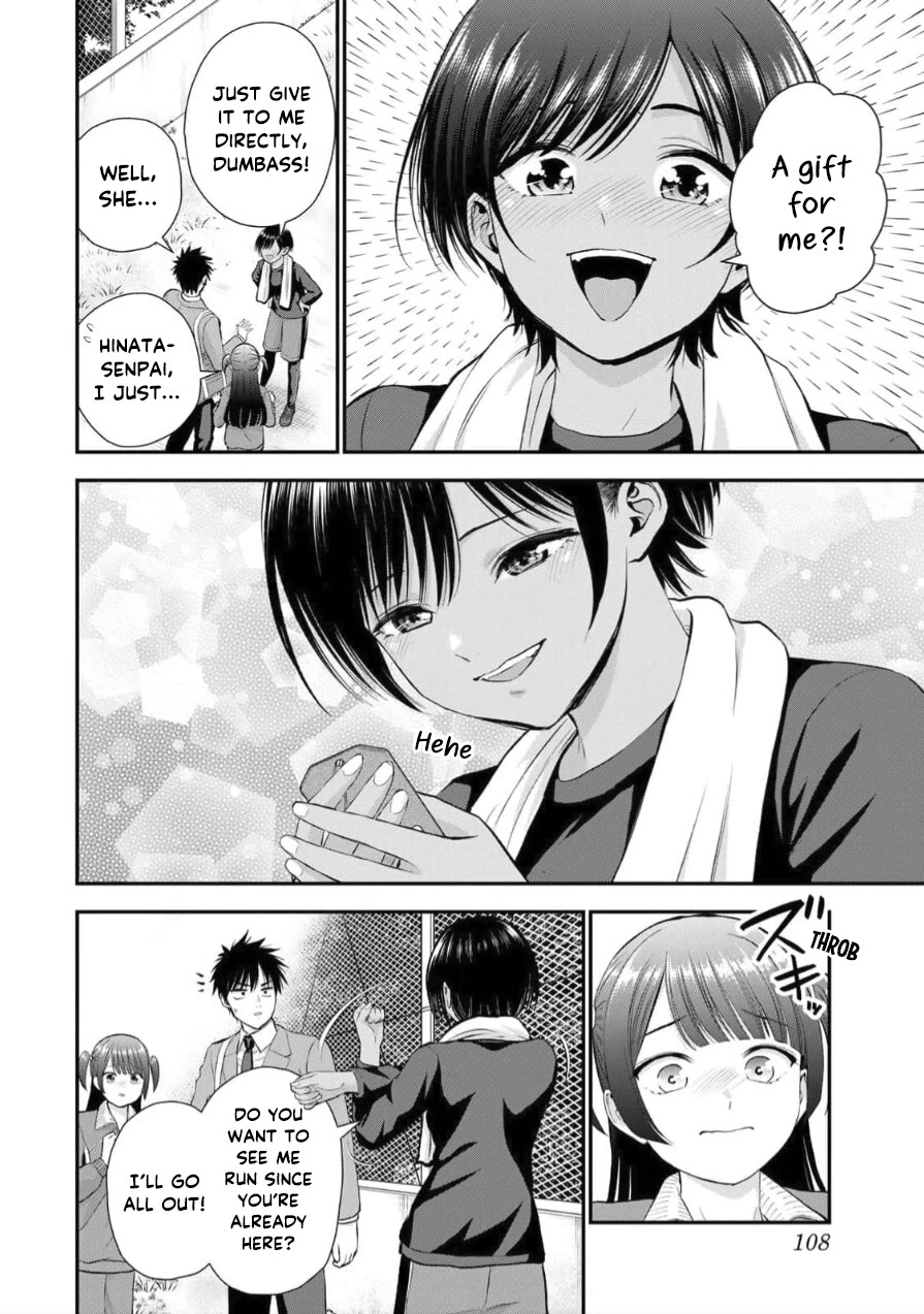 Osananajimi to wa Romcom ni Naranai chapter 151 page 10