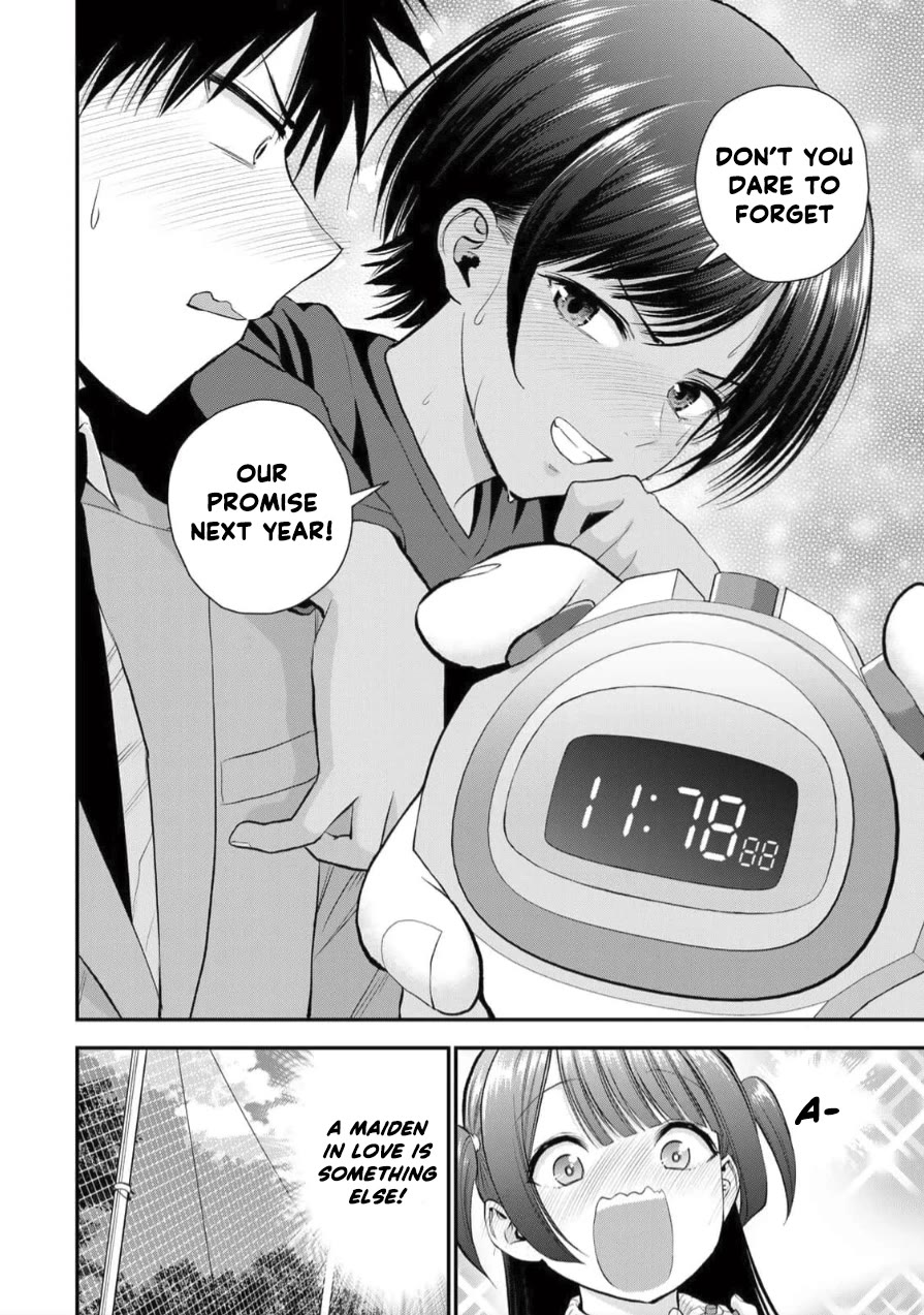 Osananajimi to wa Romcom ni Naranai chapter 151 page 12