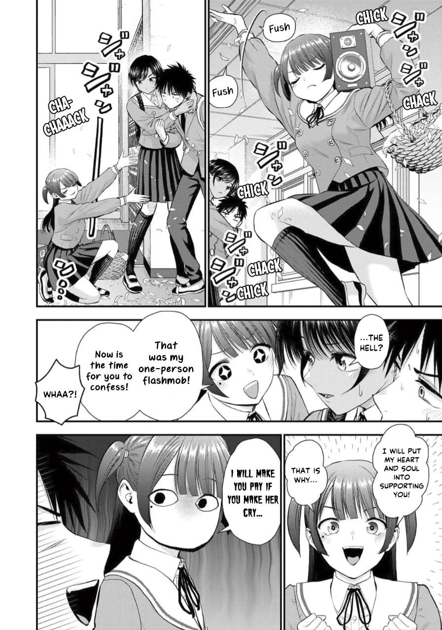 Osananajimi to wa Romcom ni Naranai chapter 151 page 14