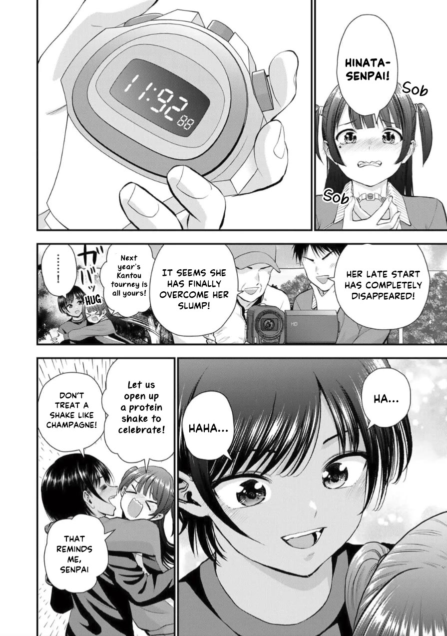 Osananajimi to wa Romcom ni Naranai chapter 151 page 2