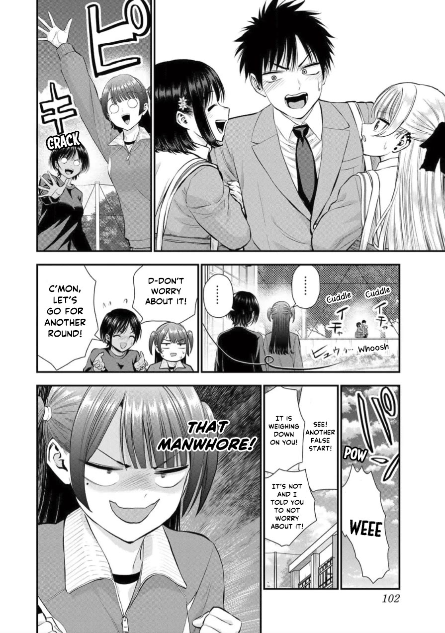 Osananajimi to wa Romcom ni Naranai chapter 151 page 4