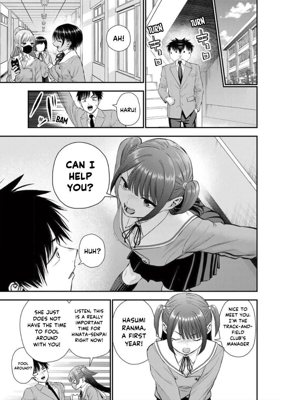 Osananajimi to wa Romcom ni Naranai chapter 151 page 5