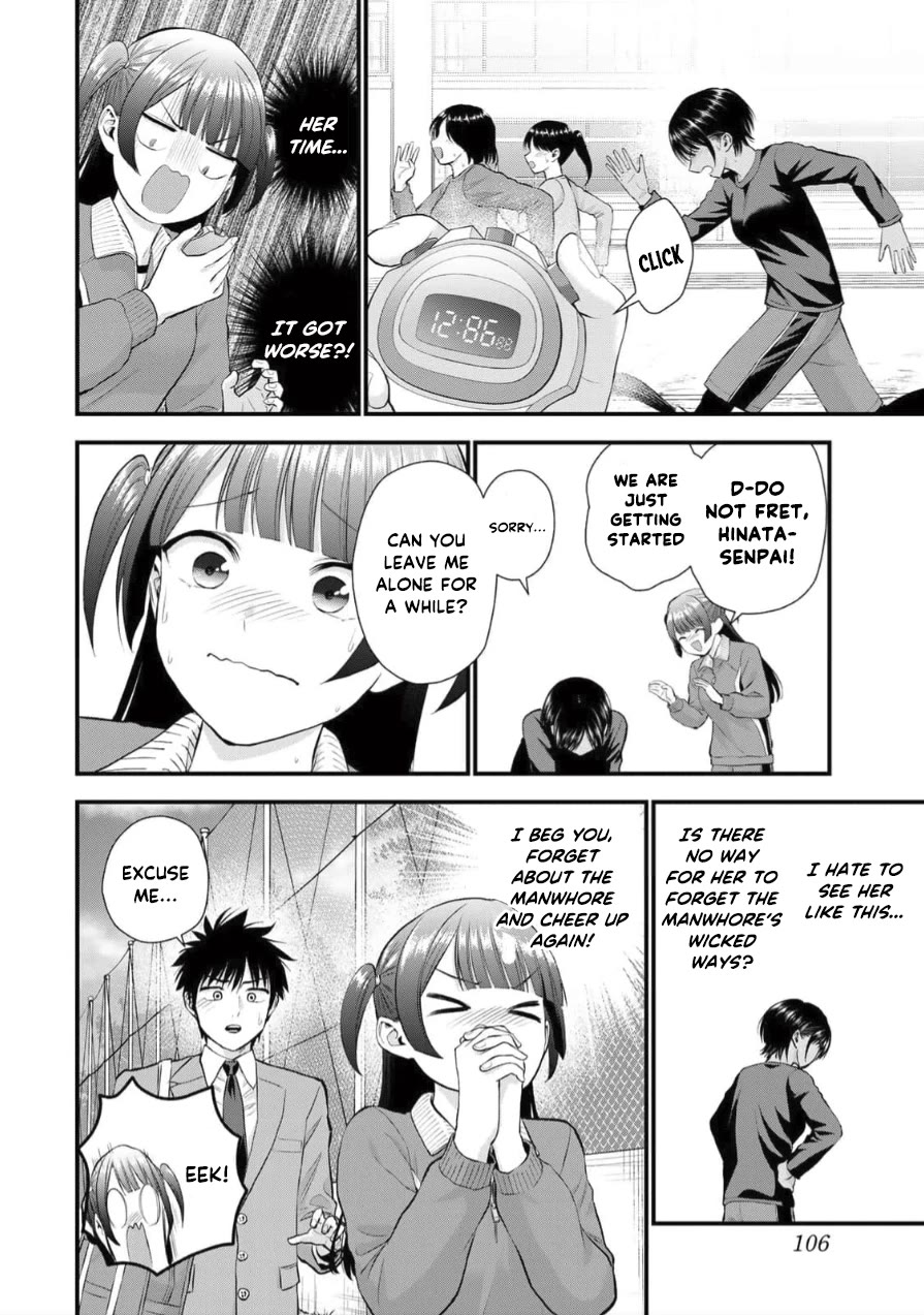 Osananajimi to wa Romcom ni Naranai chapter 151 page 8