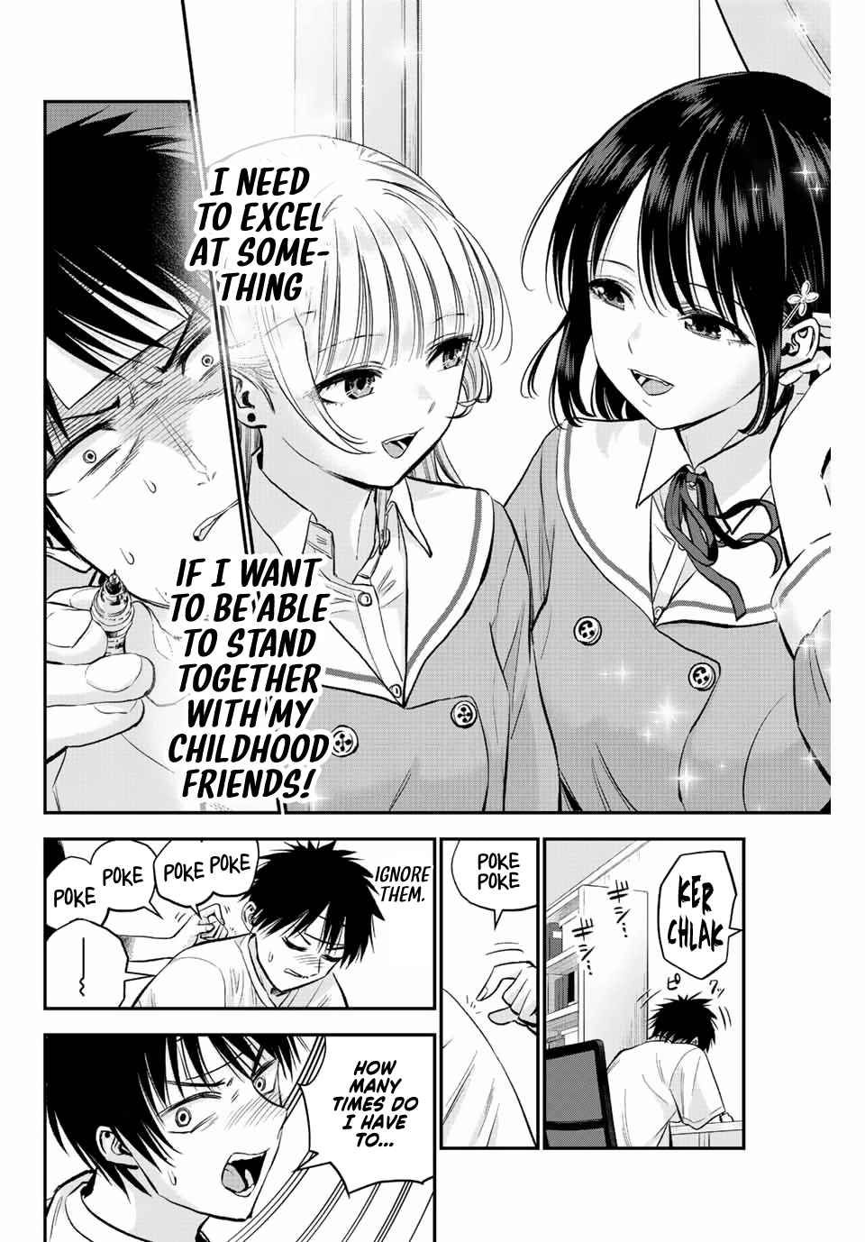 Osananajimi to wa Romcom ni Naranai chapter 16 page 7