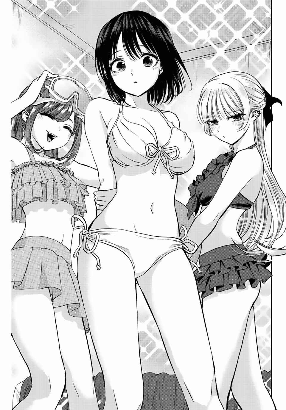 Osananajimi to wa Romcom ni Naranai chapter 16 page 8