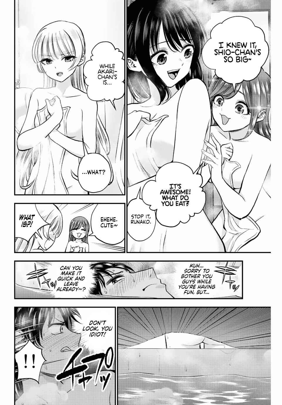 Osananajimi to wa Romcom ni Naranai chapter 17 page 1