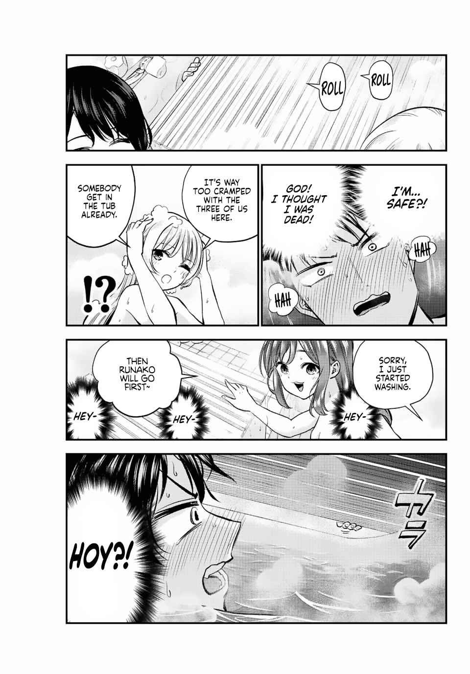 Osananajimi to wa Romcom ni Naranai chapter 17 page 4