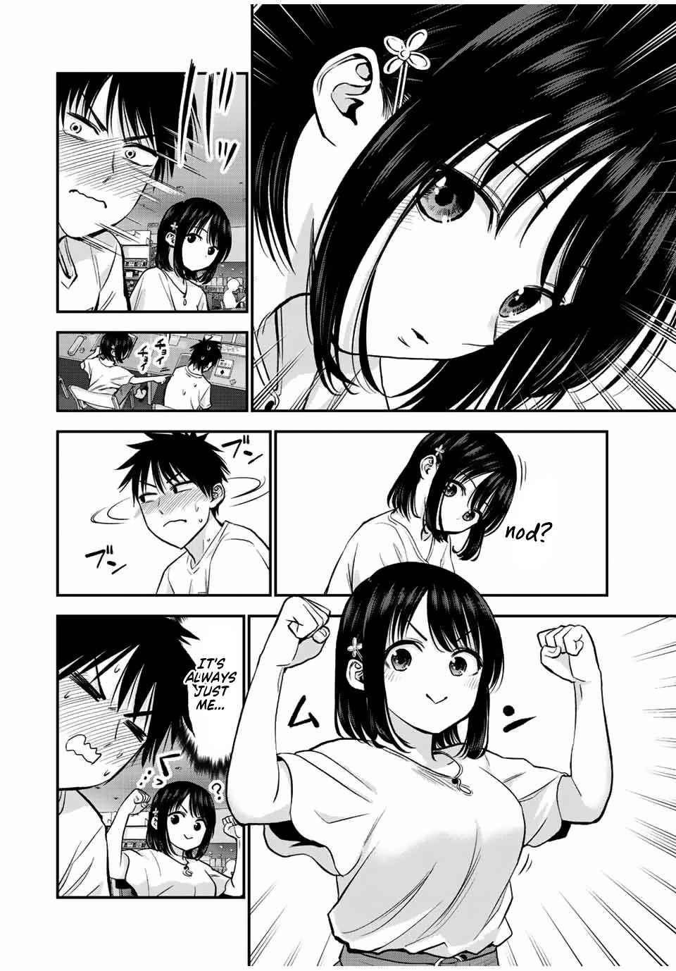Osananajimi to wa Romcom ni Naranai chapter 18 page 3