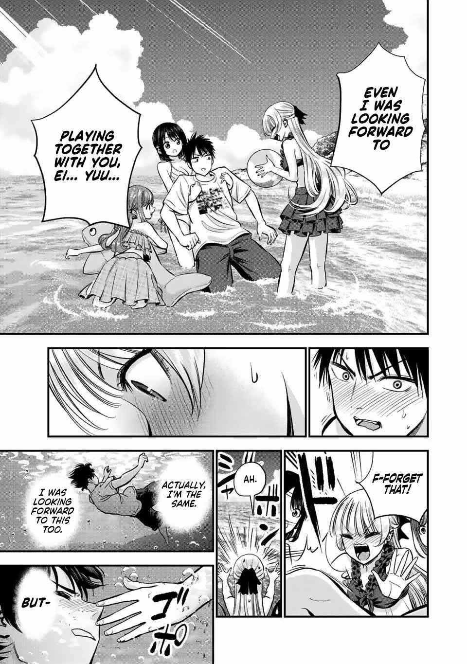 Osananajimi to wa Romcom ni Naranai chapter 19 page 8