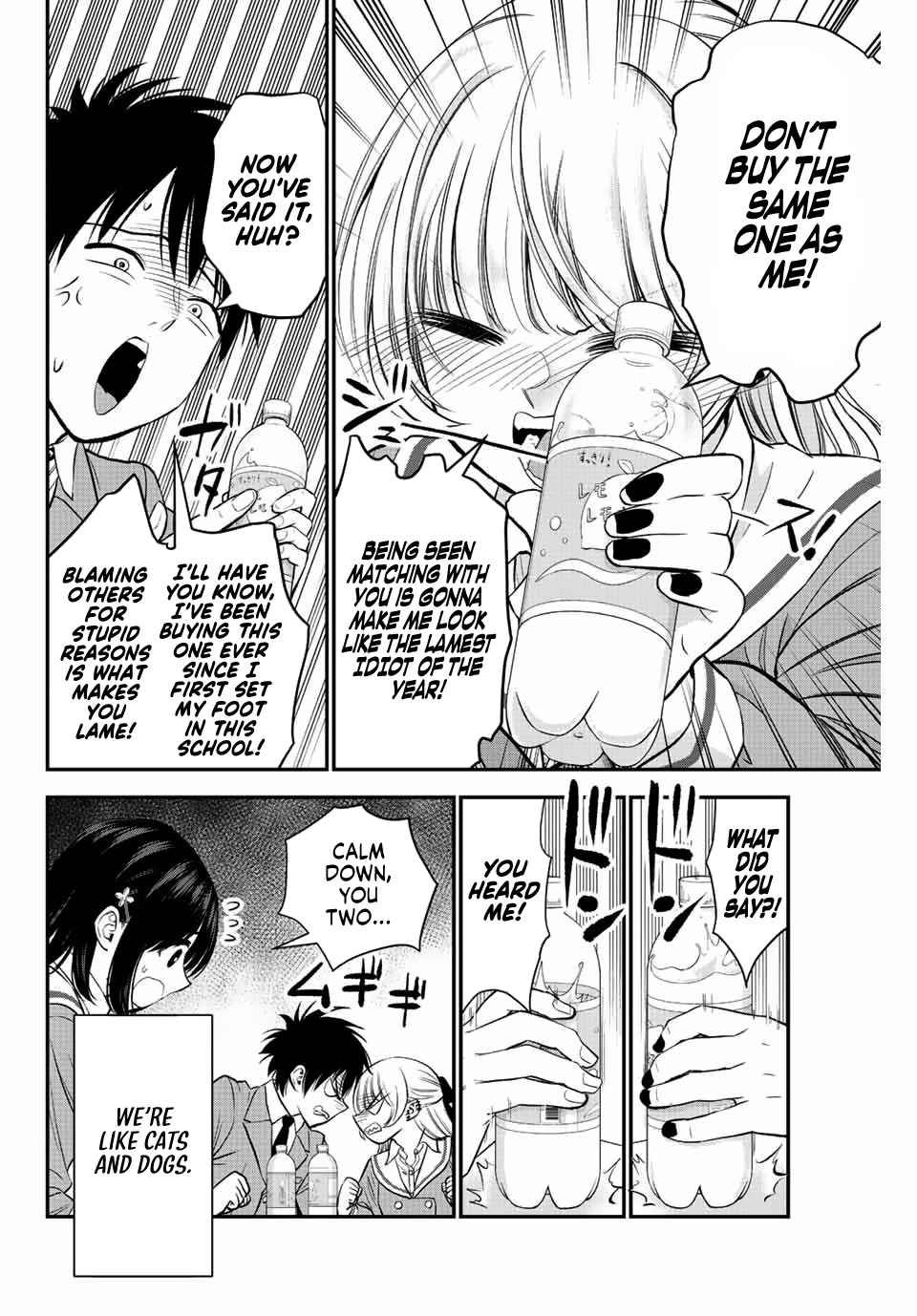 Osananajimi to wa Romcom ni Naranai chapter 2 page 1