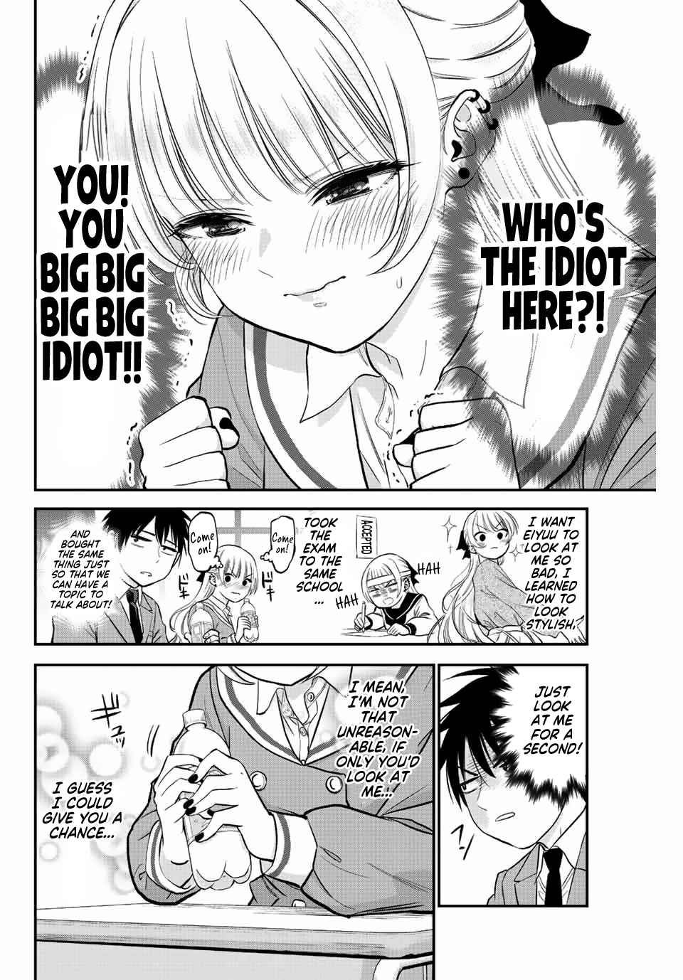 Osananajimi to wa Romcom ni Naranai chapter 2 page 5
