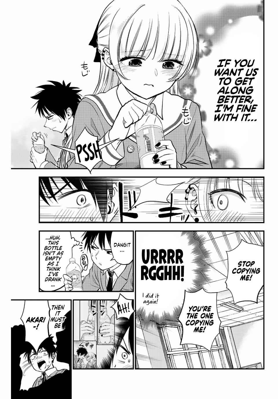 Osananajimi to wa Romcom ni Naranai chapter 2 page 6