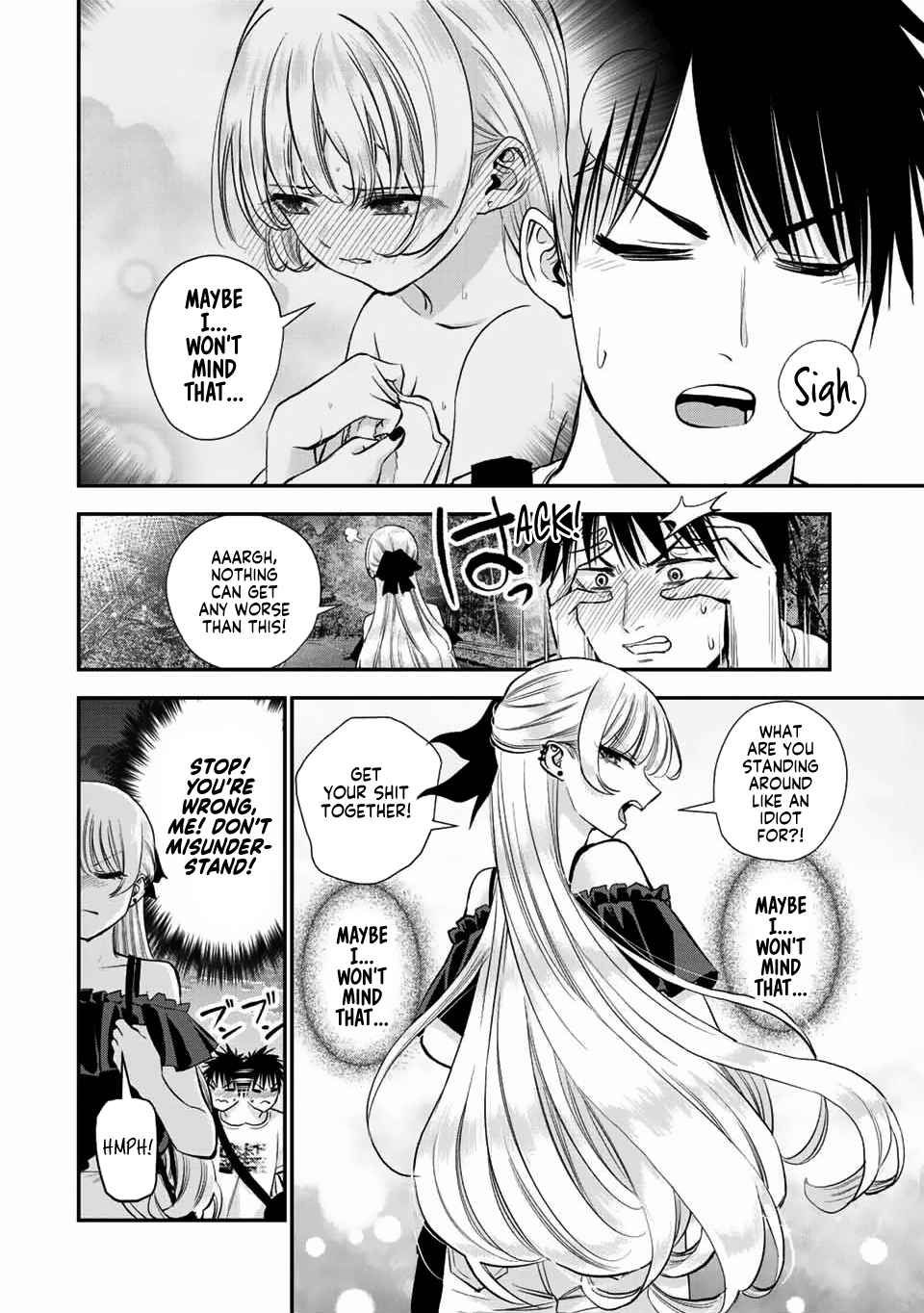 Osananajimi to wa Romcom ni Naranai chapter 20 page 1