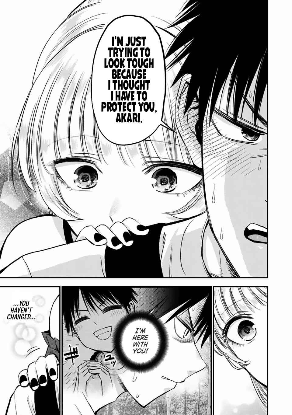 Osananajimi to wa Romcom ni Naranai chapter 20 page 10