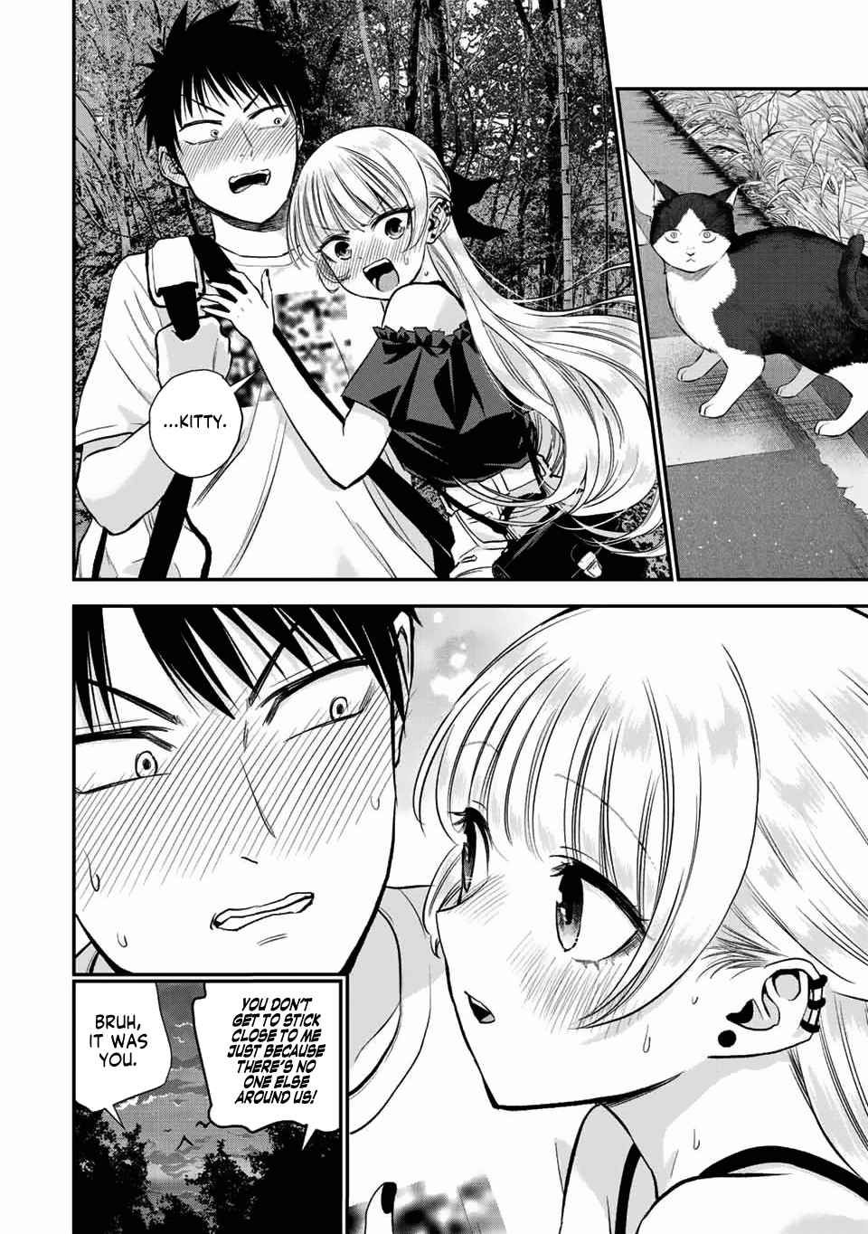 Osananajimi to wa Romcom ni Naranai chapter 20 page 3
