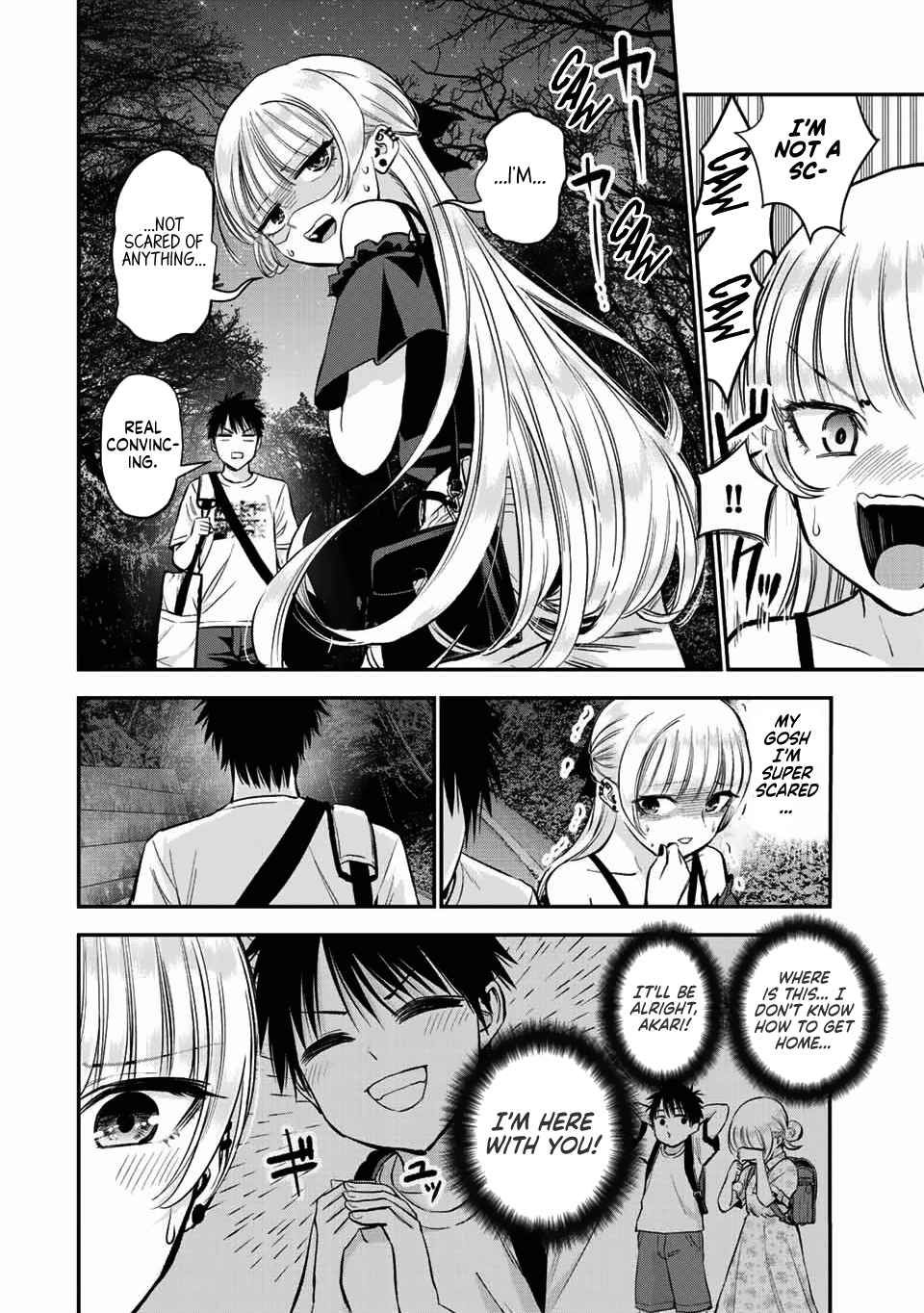 Osananajimi to wa Romcom ni Naranai chapter 20 page 5