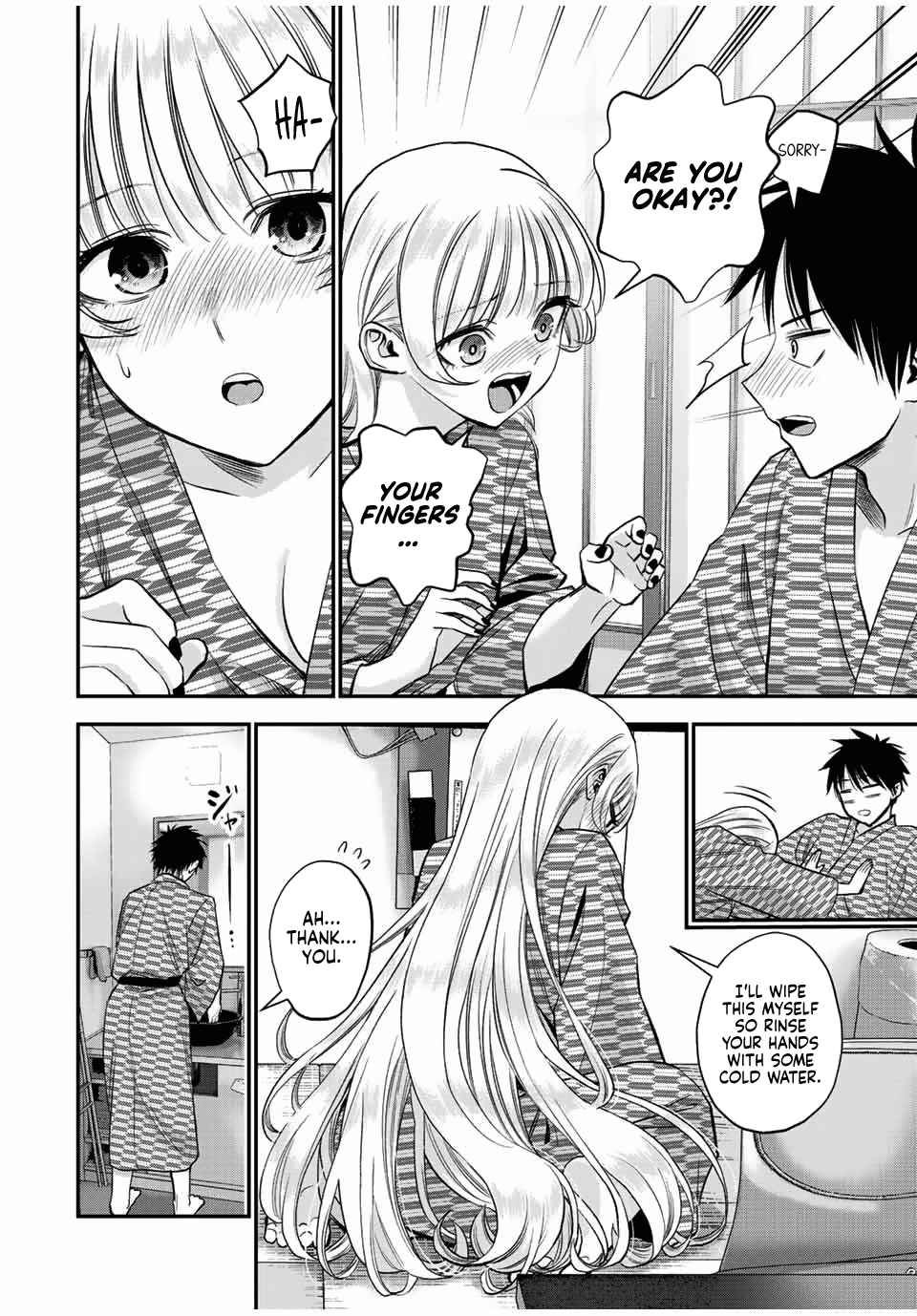 Osananajimi to wa Romcom ni Naranai chapter 21 page 5