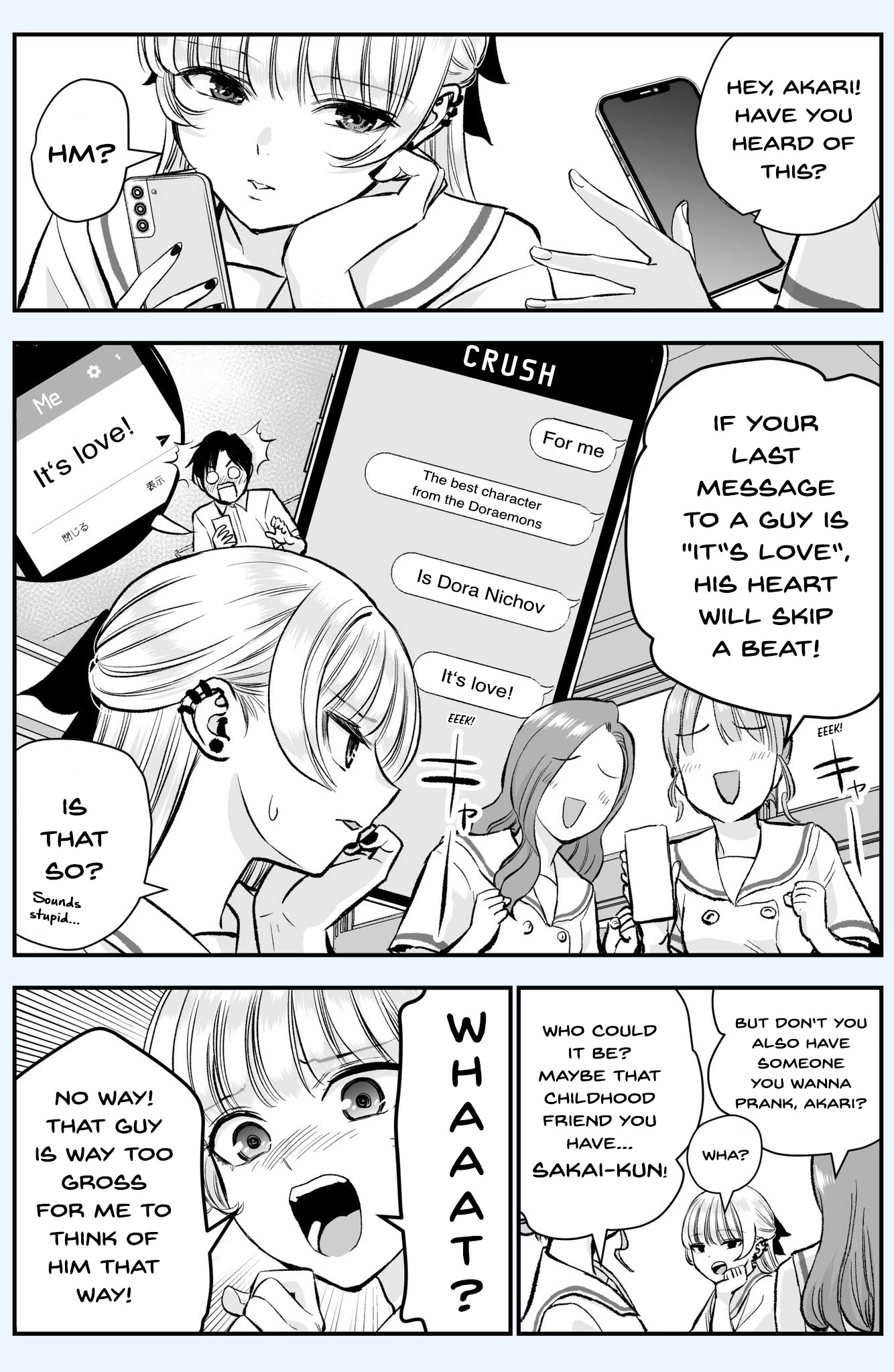 Osananajimi to wa Romcom ni Naranai chapter 22.5 page 1