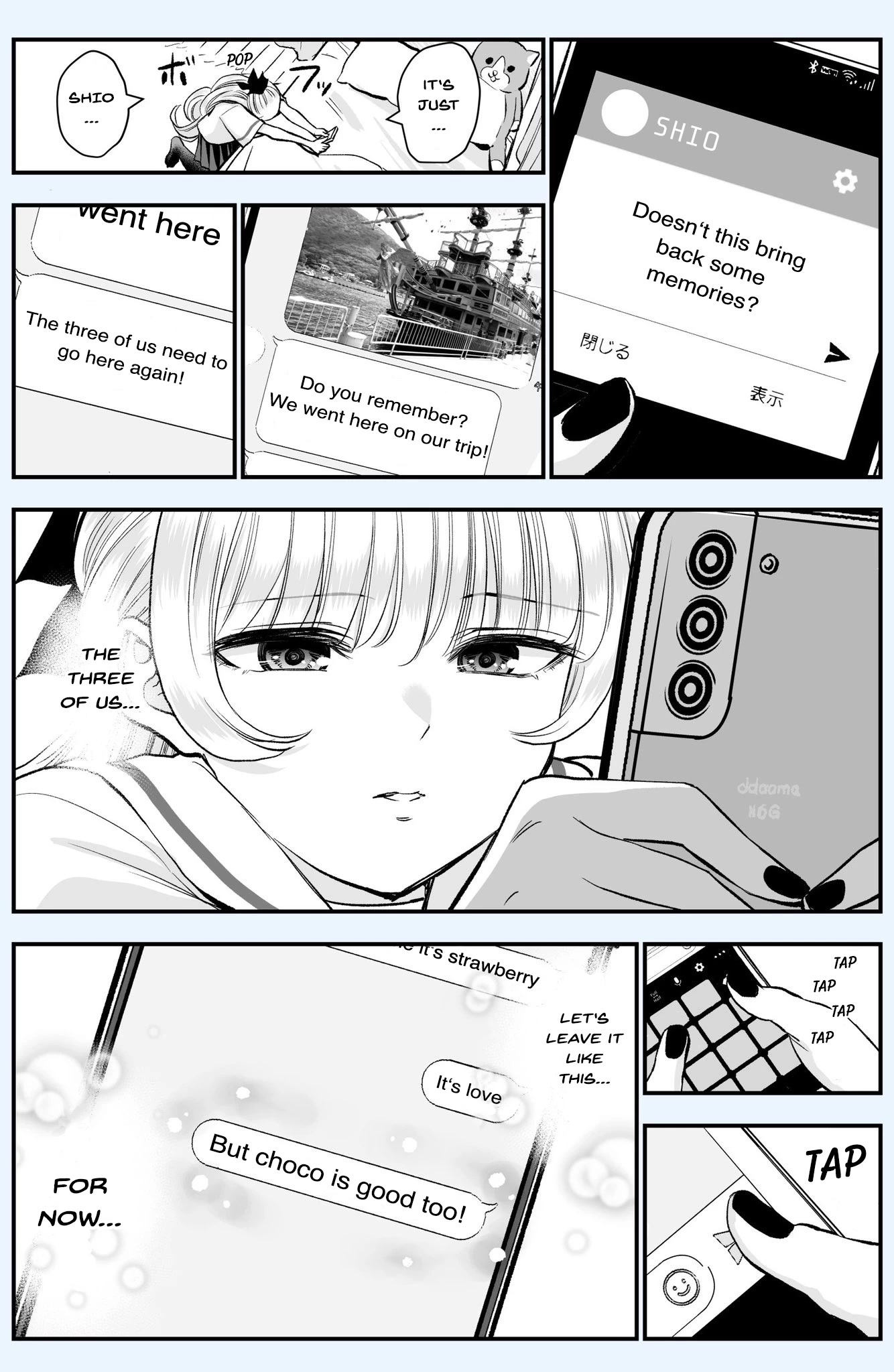 Osananajimi to wa Romcom ni Naranai chapter 22.5 page 3