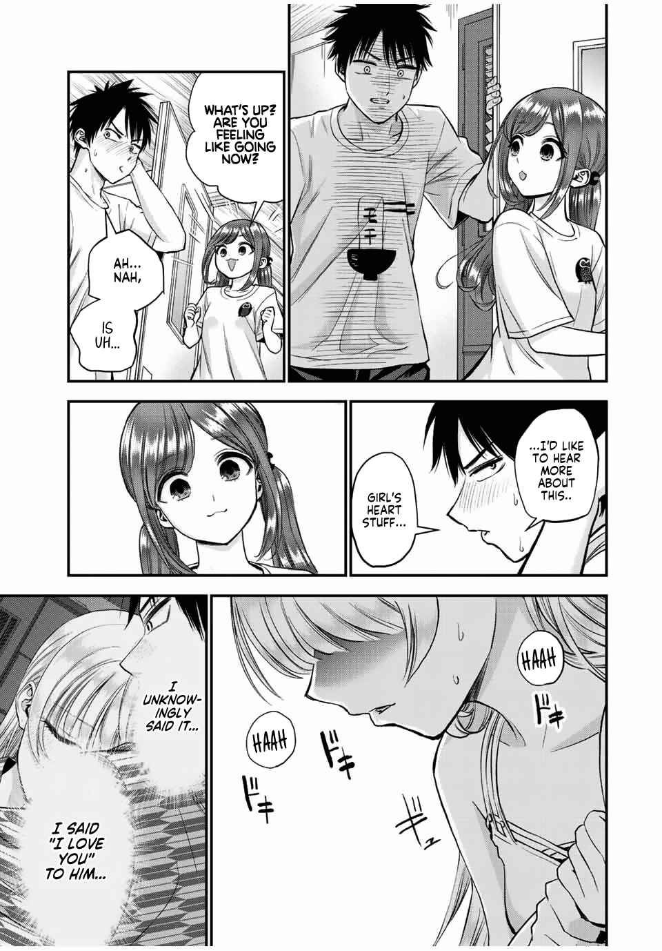 Osananajimi to wa Romcom ni Naranai chapter 22 page 2