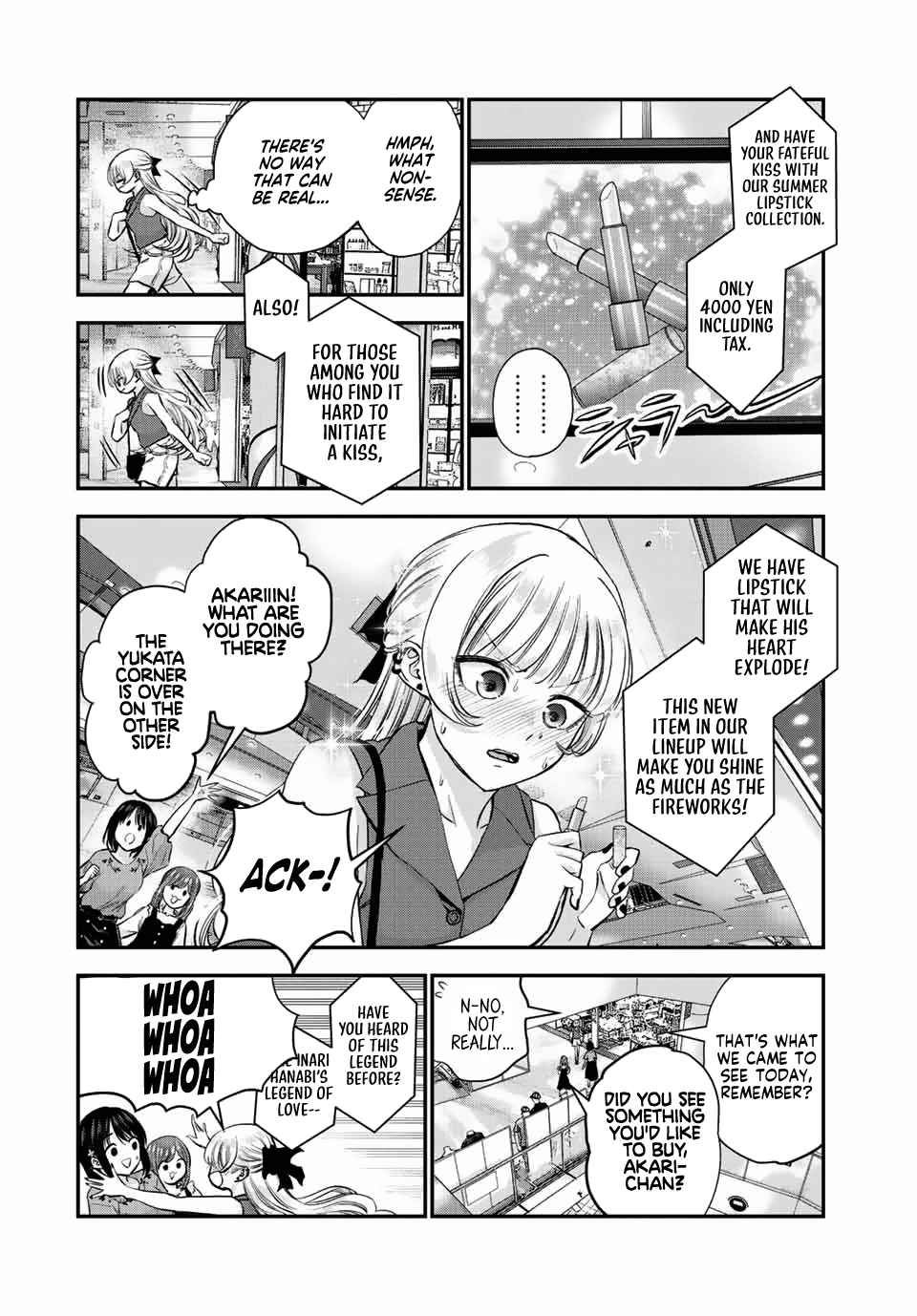 Osananajimi to wa Romcom ni Naranai chapter 23 page 1