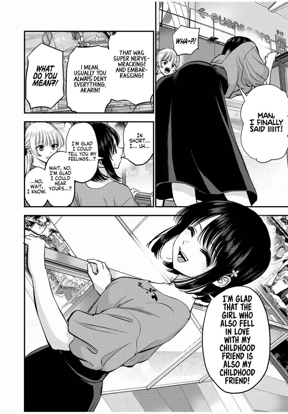 Osananajimi to wa Romcom ni Naranai chapter 23 page 13