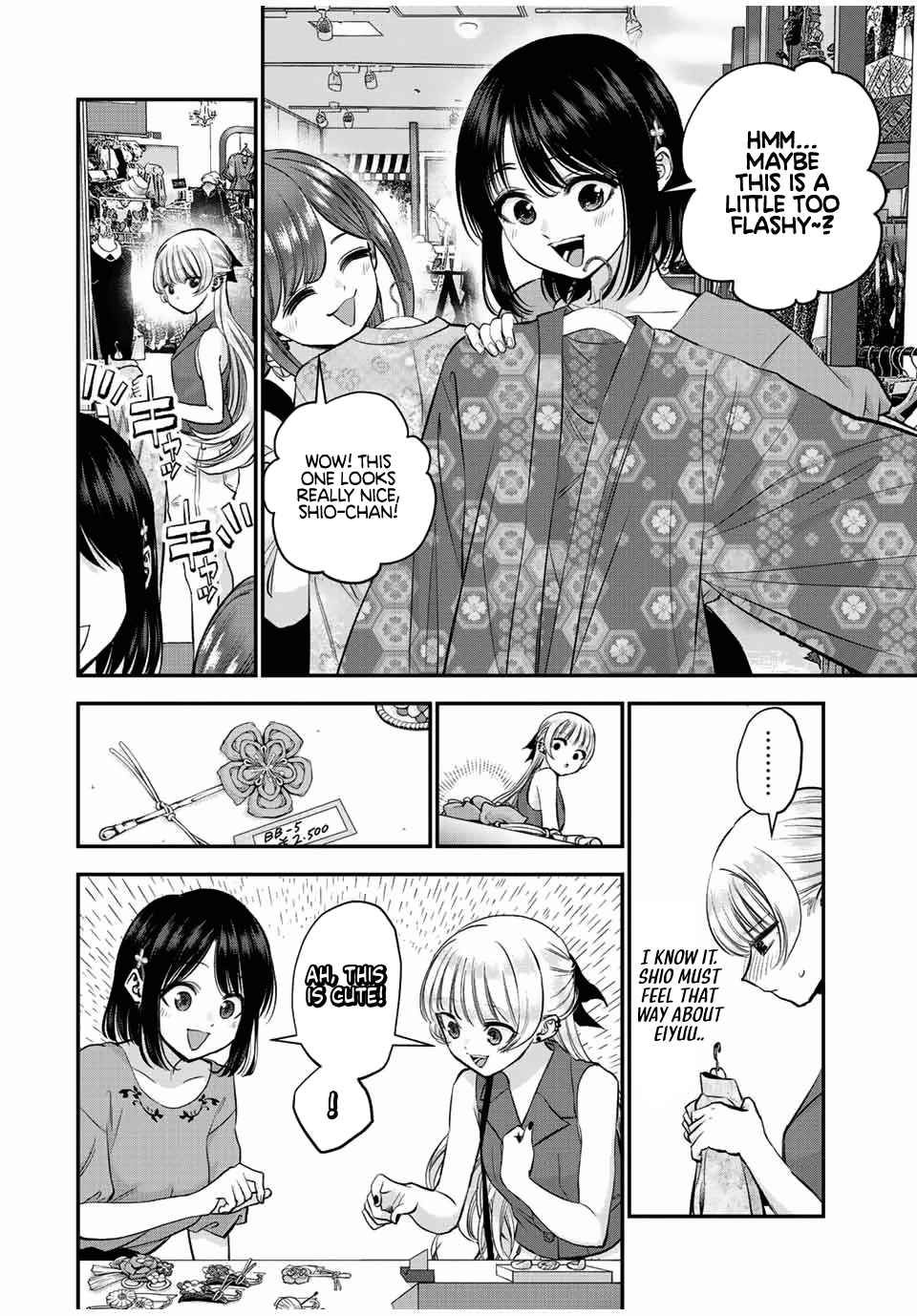 Osananajimi to wa Romcom ni Naranai chapter 23 page 3
