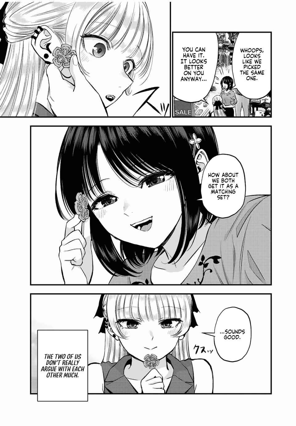 Osananajimi to wa Romcom ni Naranai chapter 23 page 4
