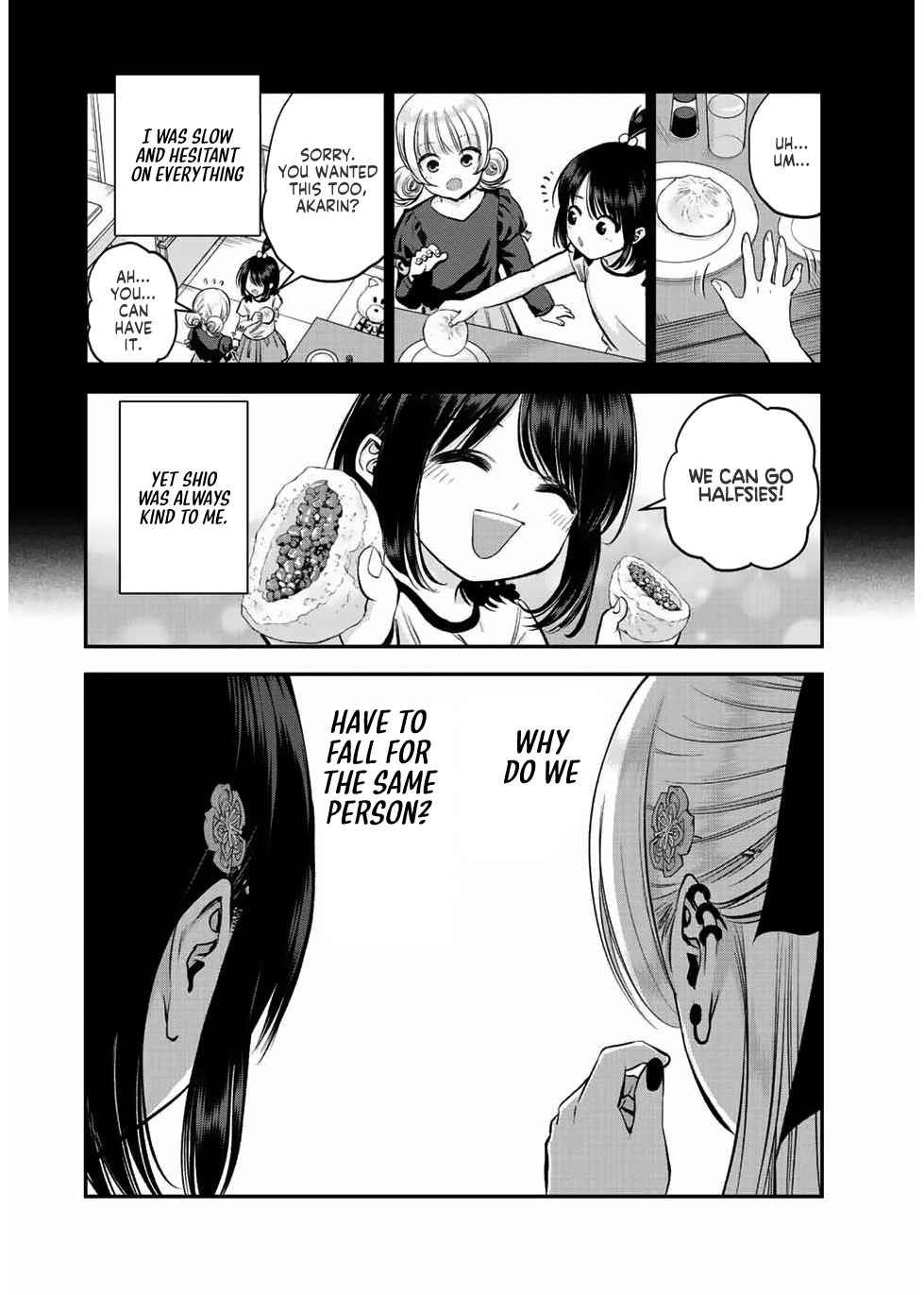 Osananajimi to wa Romcom ni Naranai chapter 23 page 5