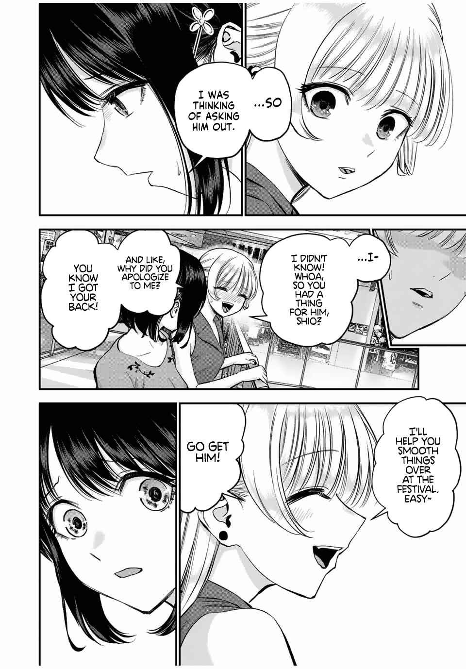 Osananajimi to wa Romcom ni Naranai chapter 23 page 9