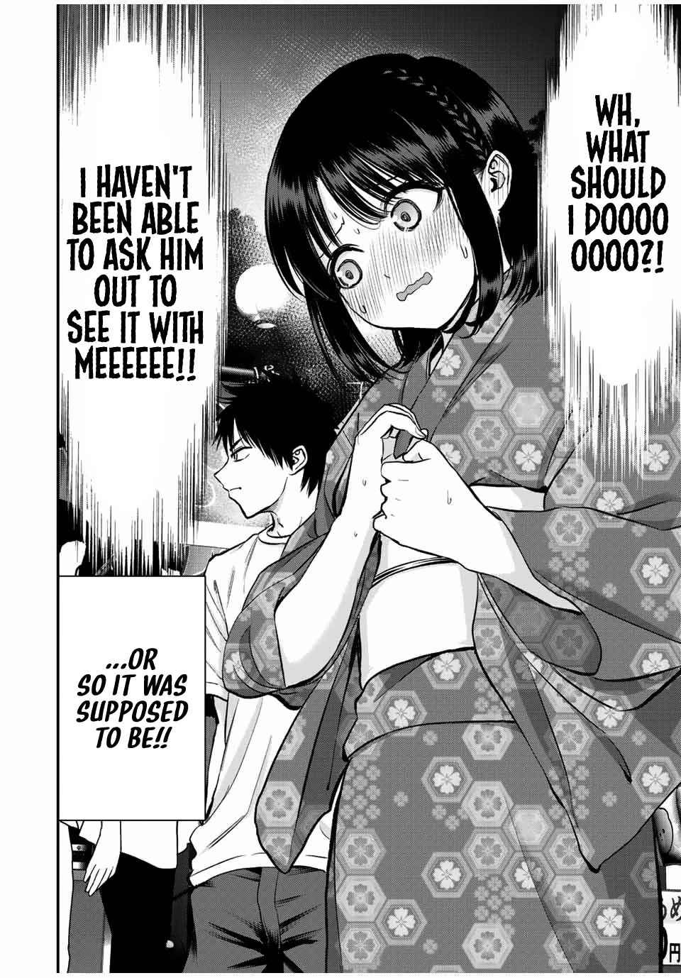 Osananajimi to wa Romcom ni Naranai chapter 24 page 1