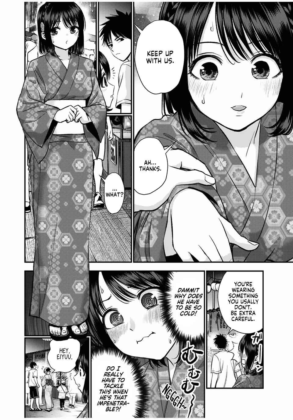Osananajimi to wa Romcom ni Naranai chapter 24 page 3
