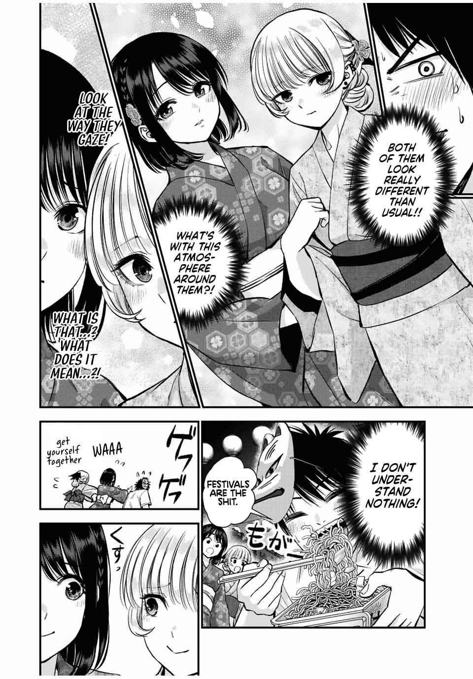 Osananajimi to wa Romcom ni Naranai chapter 24 page 7
