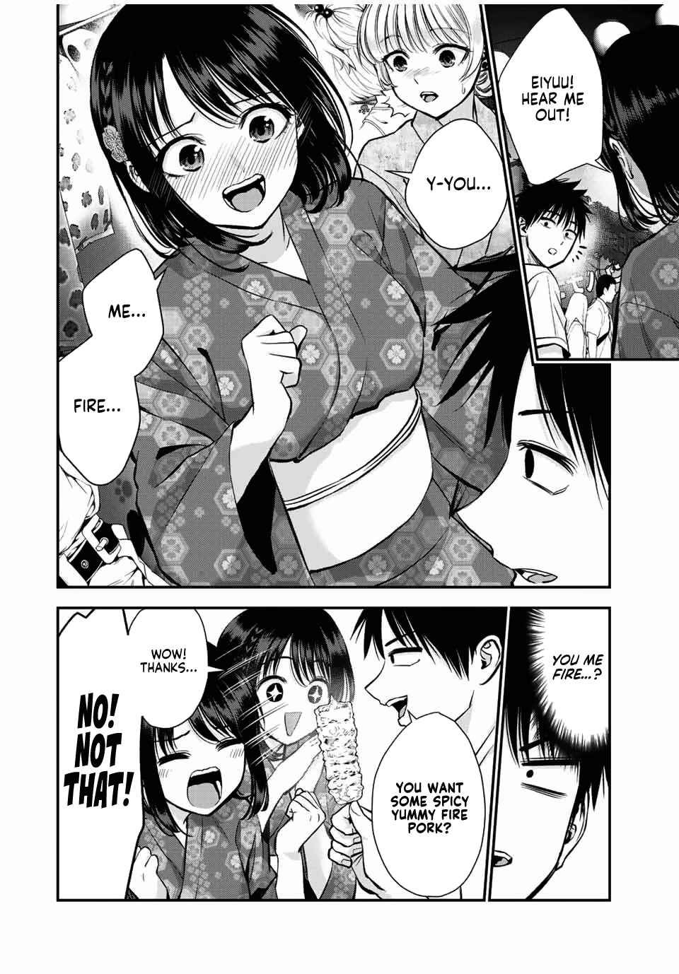 Osananajimi to wa Romcom ni Naranai chapter 24 page 9