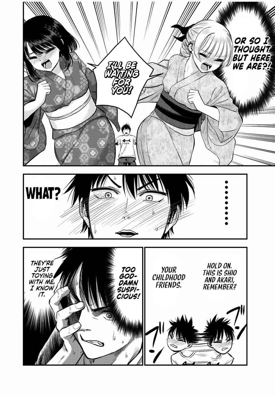 Osananajimi to wa Romcom ni Naranai chapter 25 page 1