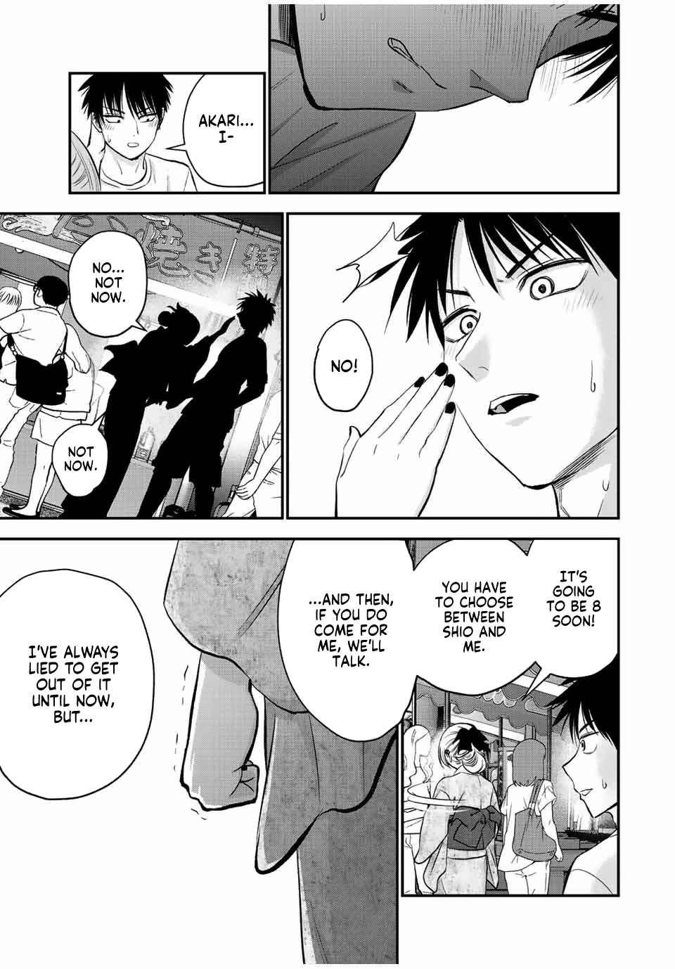 Osananajimi to wa Romcom ni Naranai chapter 25 page 10