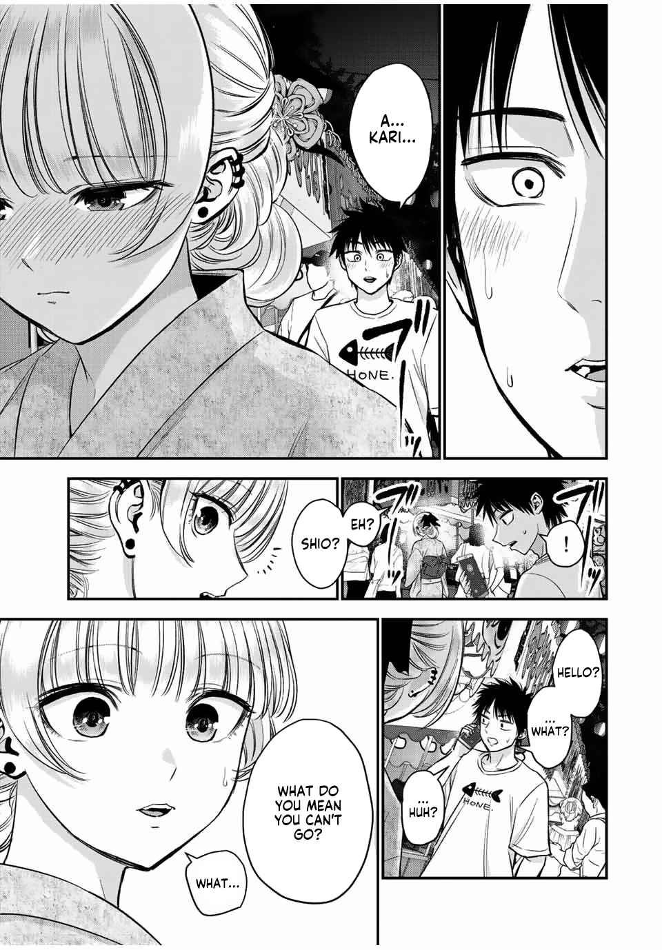 Osananajimi to wa Romcom ni Naranai chapter 25 page 12