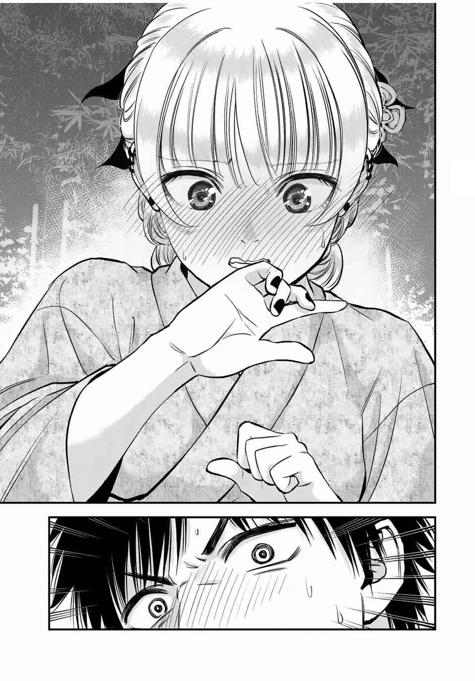 Osananajimi to wa Romcom ni Naranai chapter 25 page 6