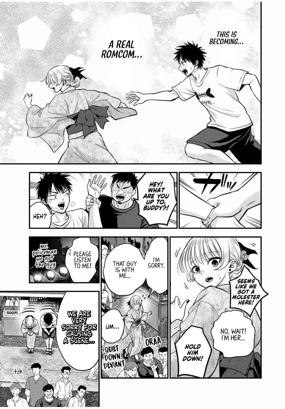 Osananajimi to wa Romcom ni Naranai chapter 25 page 8