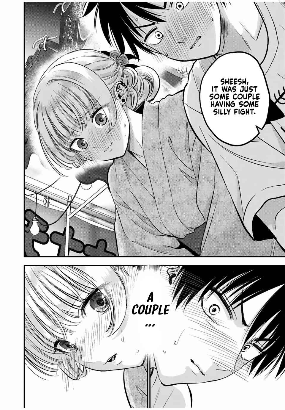 Osananajimi to wa Romcom ni Naranai chapter 25 page 9