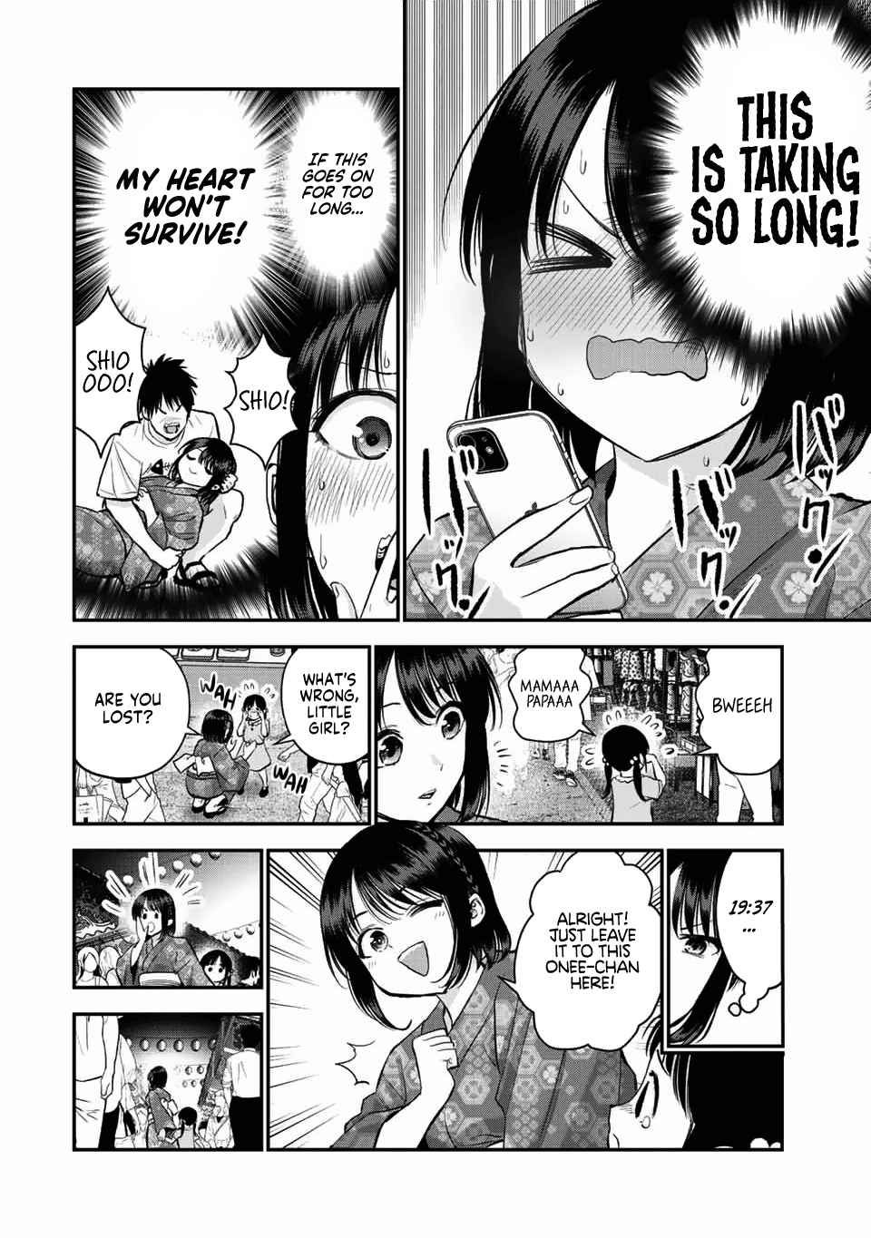 Osananajimi to wa Romcom ni Naranai chapter 26 page 1