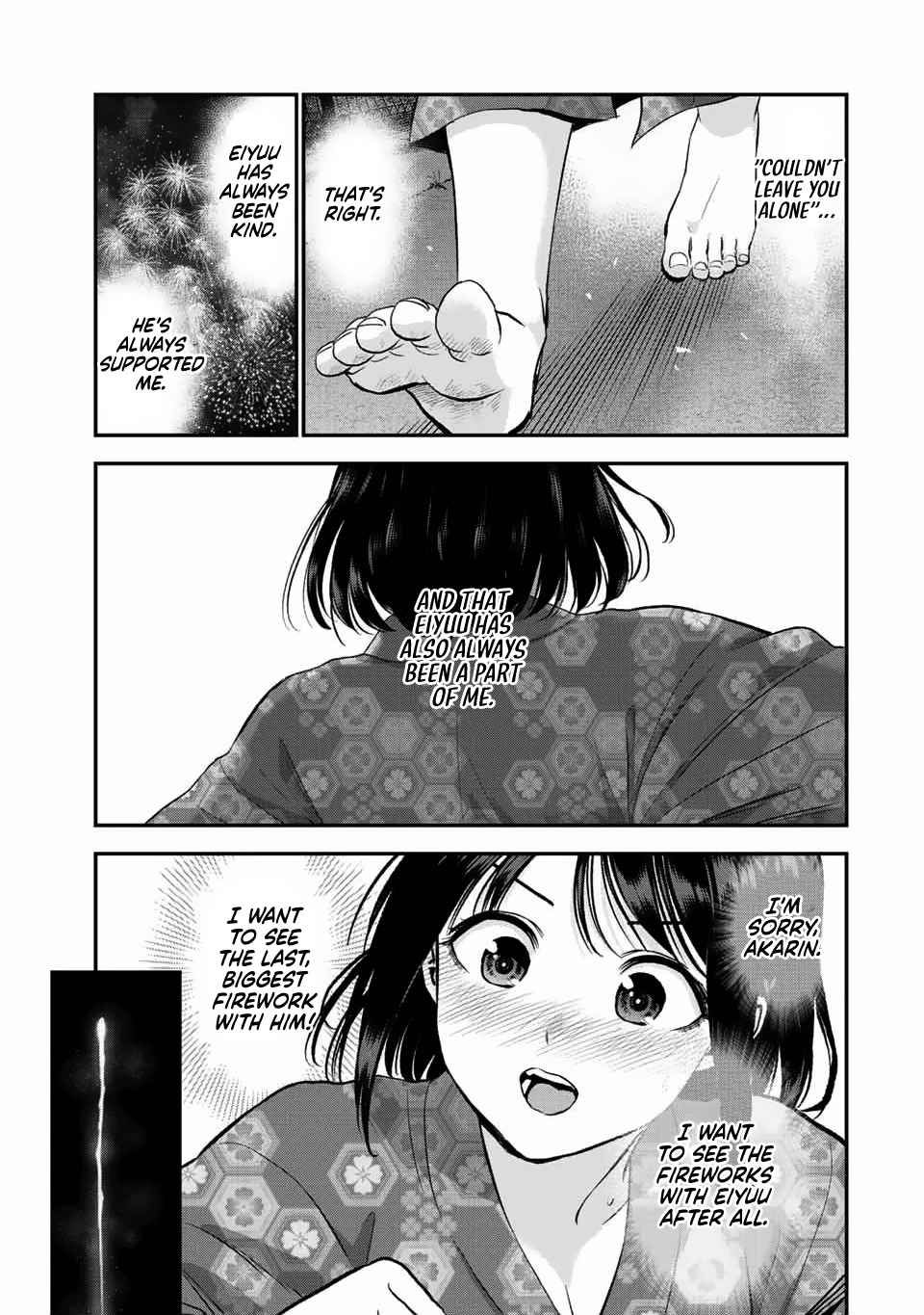 Osananajimi to wa Romcom ni Naranai chapter 26 page 12