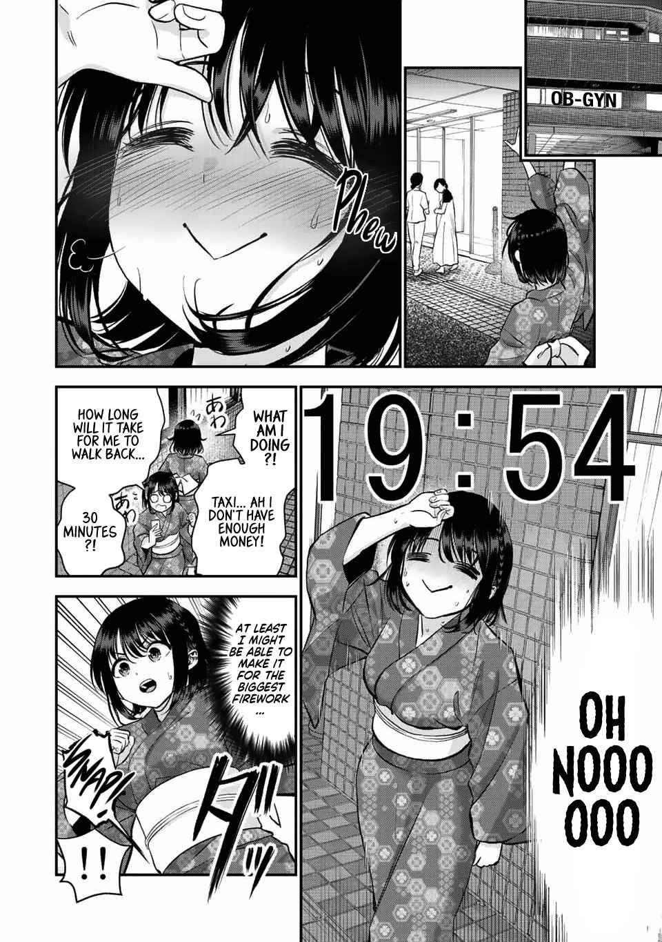 Osananajimi to wa Romcom ni Naranai chapter 26 page 3