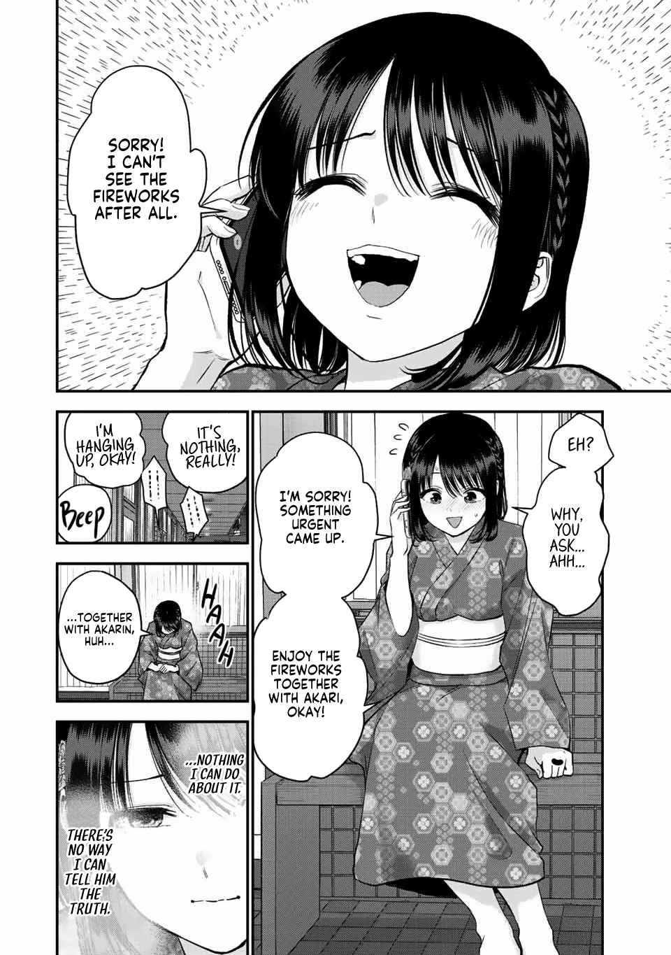 Osananajimi to wa Romcom ni Naranai chapter 26 page 5