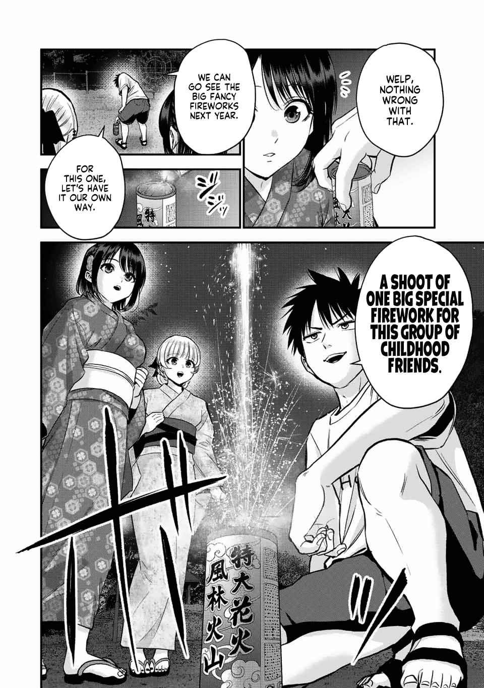 Osananajimi to wa Romcom ni Naranai chapter 27 page 5