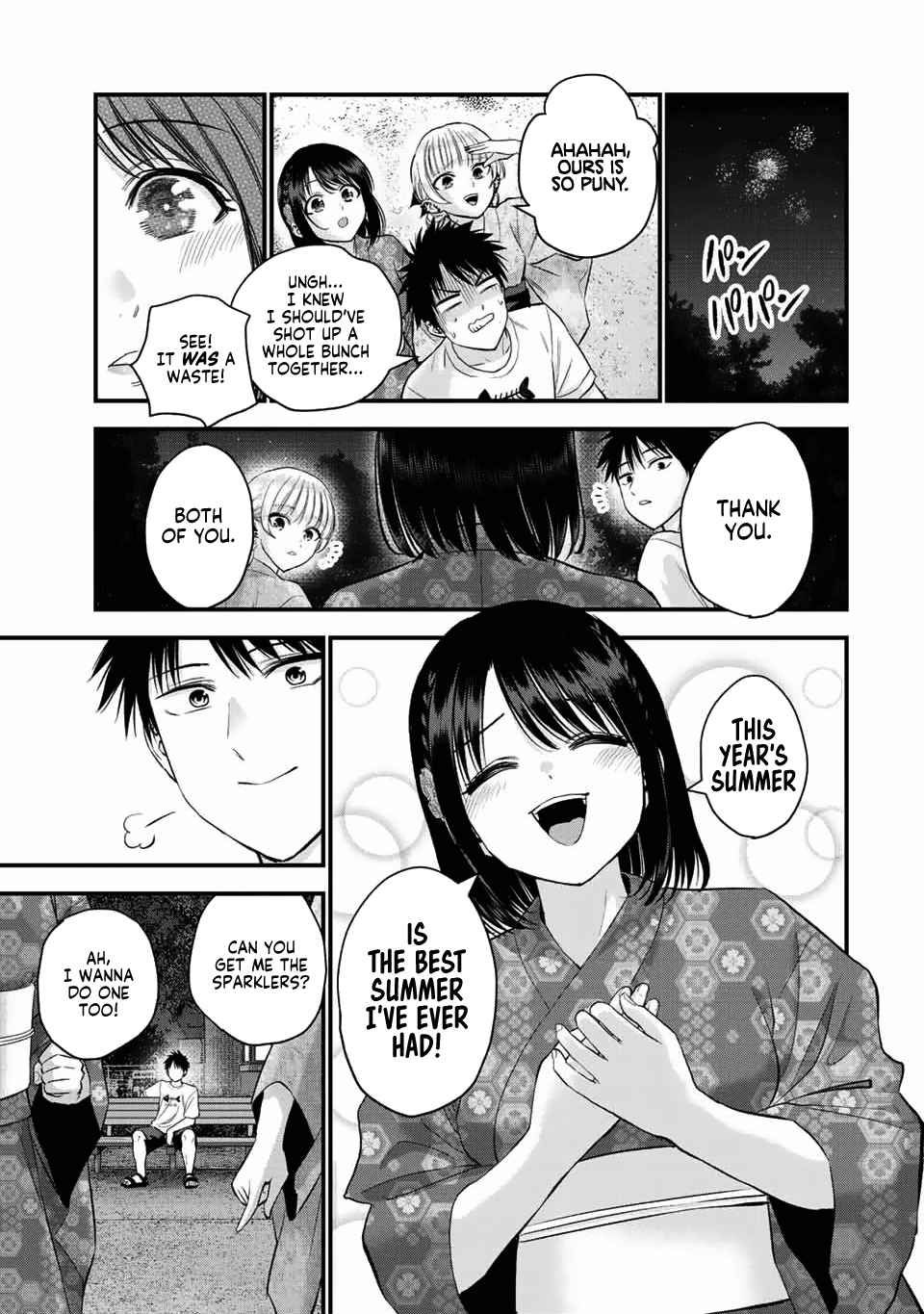 Osananajimi to wa Romcom ni Naranai chapter 27 page 6