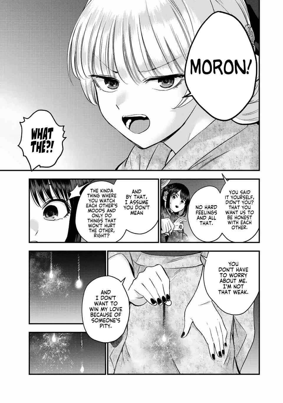 Osananajimi to wa Romcom ni Naranai chapter 27 page 8