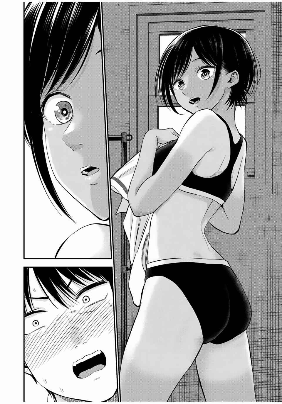 Osananajimi to wa Romcom ni Naranai chapter 29 page 7